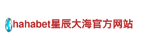 打造热门游戏！苹果6566体育游戏广告公司